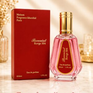 12103adc-6b2b-4e2e-a10c-dc32504219b2 Baccarat Rouge 540 - UNISEX