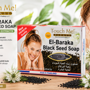 El-Baraka Black Seed - SAPUN